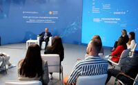 Јиит аргачыларла, инженерлерле, учёныйларла тужтажу, ПМЭФ, 2022 јыл