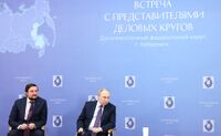 Дальневосточный федеральный округтыҥ аргачыларыла тужтажу, 2024 јыл