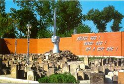 Grozny-deport.jpg