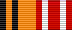 Decoration 100 Years of Konstantin Simonov ribobn.png