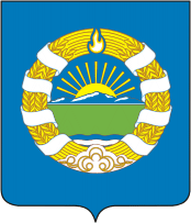 AgaBuryatDistrictCoatofArms.gif