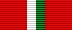 25thAnniversaryOfCivilDefenceRibbon.jpg