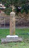 Паметник Джулюница1.jpg