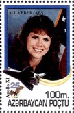 Stamps of Azerbaijan, 1995-310.jpg
