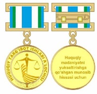 PRAVO ALOCHISI.jpg