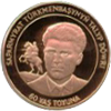 TM-2000-60thBirthday2-a.png