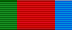 За заслуги (Краснодар) (лента).png