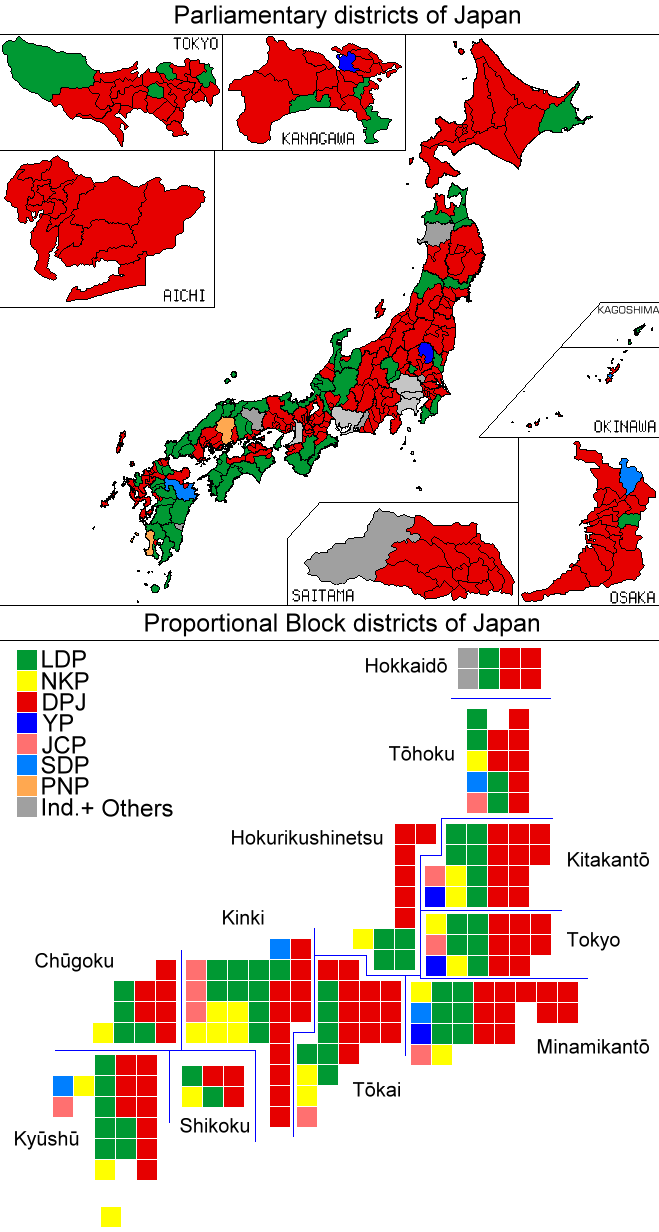JapanGE2009.png