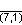 Dyn-v71.png