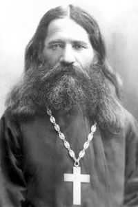 Авксентий Юртов.jpg