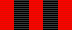 Почётный работник охраны правопорядка Тюменской области (лента).png