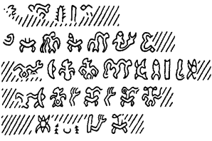 Barthel Fa.png