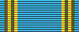 Изображение орденской планки