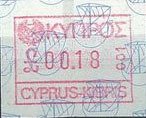 Cyprus 1989 variable value stamp 00.18 Mi 1.2.1.jpg