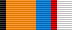 Медаль «За освобождение Кодора».png