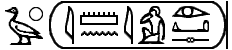 Amyrtaeus Sa-Ra.PNG