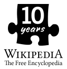 English Wikipedia tenth anniversary logo.png