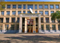 Tün'valdmerine valdkundaline universitet, keskuztulend (2009)