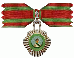 Изображение награды