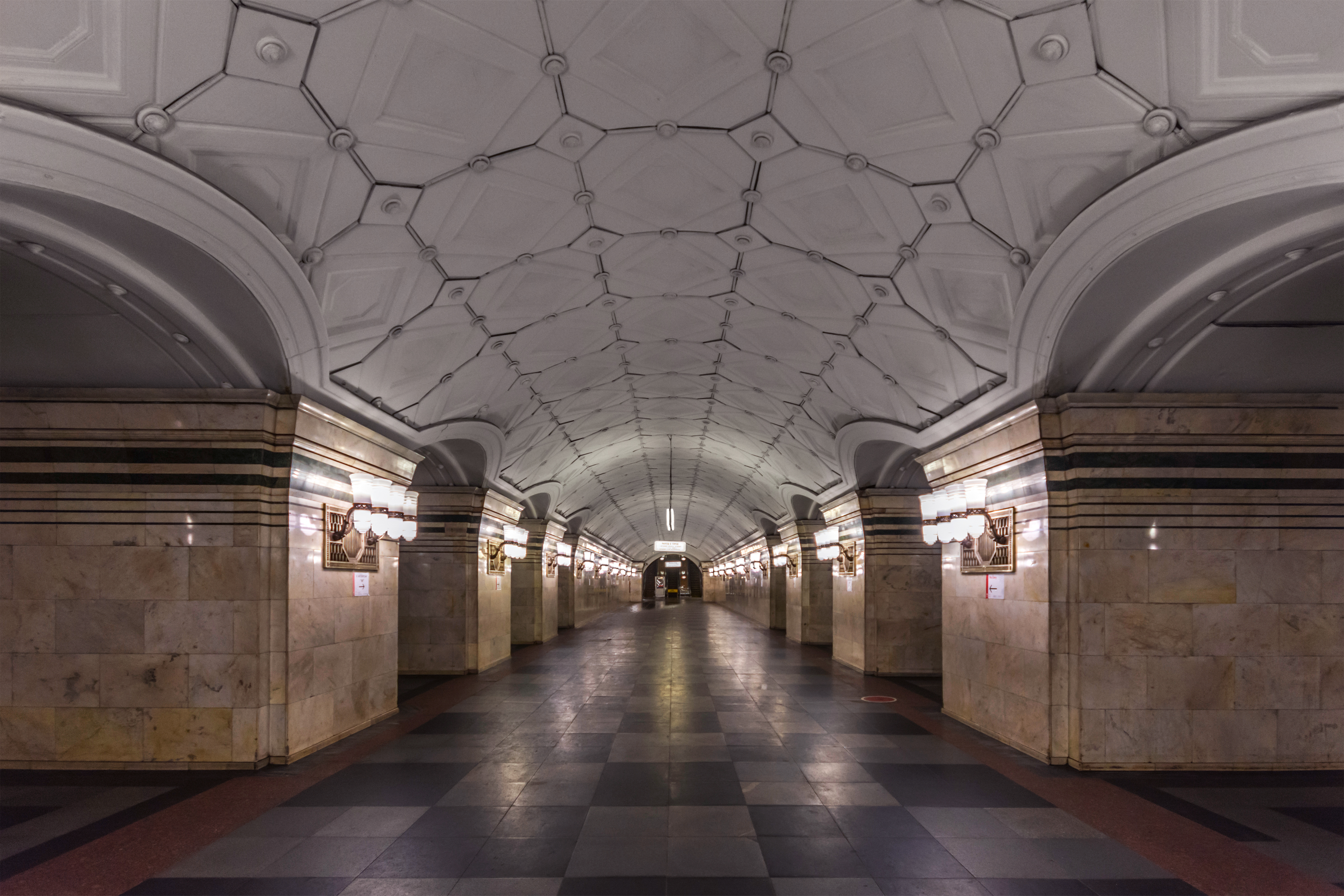 Metro MSK Line1 Sportivnaya (img1).jpg