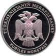 TM-2000-60thBirthday3-b.png