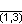 Dyn-v13.png
