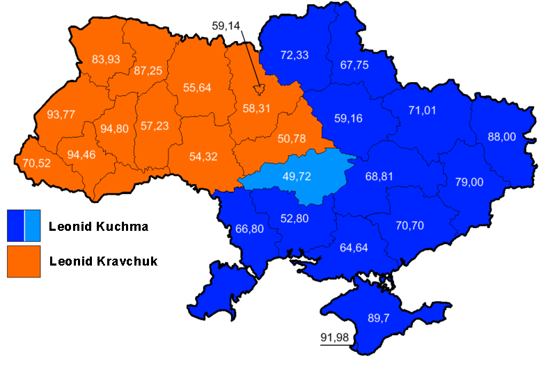 Вибори 1994.png