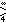 CDel split2-i4.png