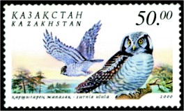 Stamp of Kazakhstan 327.jpg
