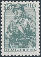 The Soviet Union 1939 CPA 698 stamp (Soldier).jpg