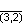 Dyn-v32.png
