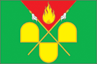 Флаг