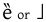 Xsampa- B.png