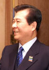 Bill Clinton Kim Dae-Jung (cropped headshot).jpg