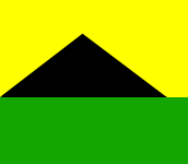 Флаг города 2005 года (Украина)