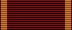 50thAnniversaryOfUprisingRibbon.jpg