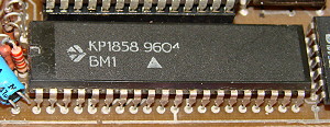Microprocessor KP1858BM1.jpg