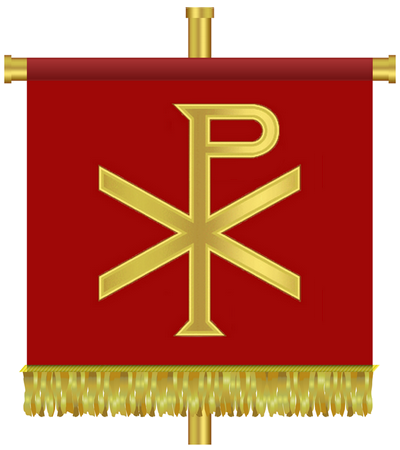 Флавий Руфин — Рувики: Интернет-энциклопедия