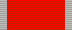 Почётный знак «Материнская слава» (Курская область) лента.png