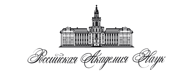 Logo-ran-black.png