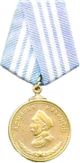 Medal of Nakhimov.jpg