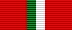 100thAnniversaryOfSofia.jpg