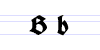 Fraktur letter B.png
