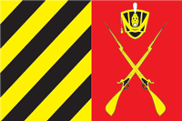 Flag of Dorogomilovo (2004).png