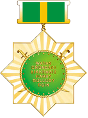 Изображение награды