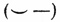 Brockhaus and Efron Encyclopedic Dictionary b2 844-4.jpg