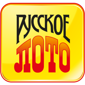 где купить лото билеты