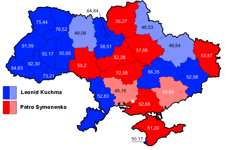Вибори 1999.png