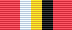 Памятный знак «75 лет Курской битве» (лента).png