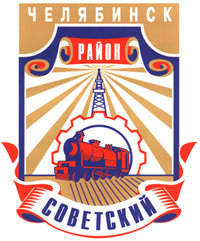 Simbol sovetraychel